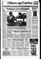 giornale/RAV0037021/1997/n. 79 del 21 marzo